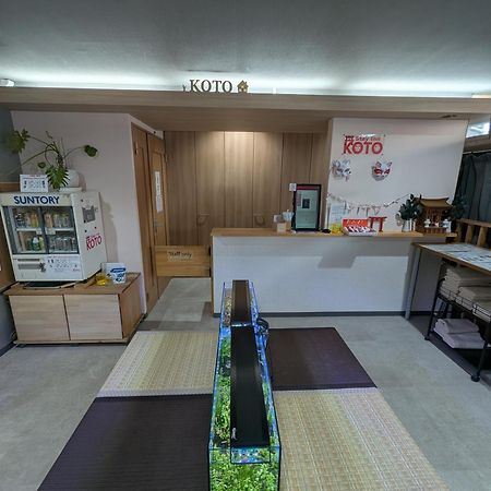 Stay Inn Koto Κιότο Εξωτερικό φωτογραφία