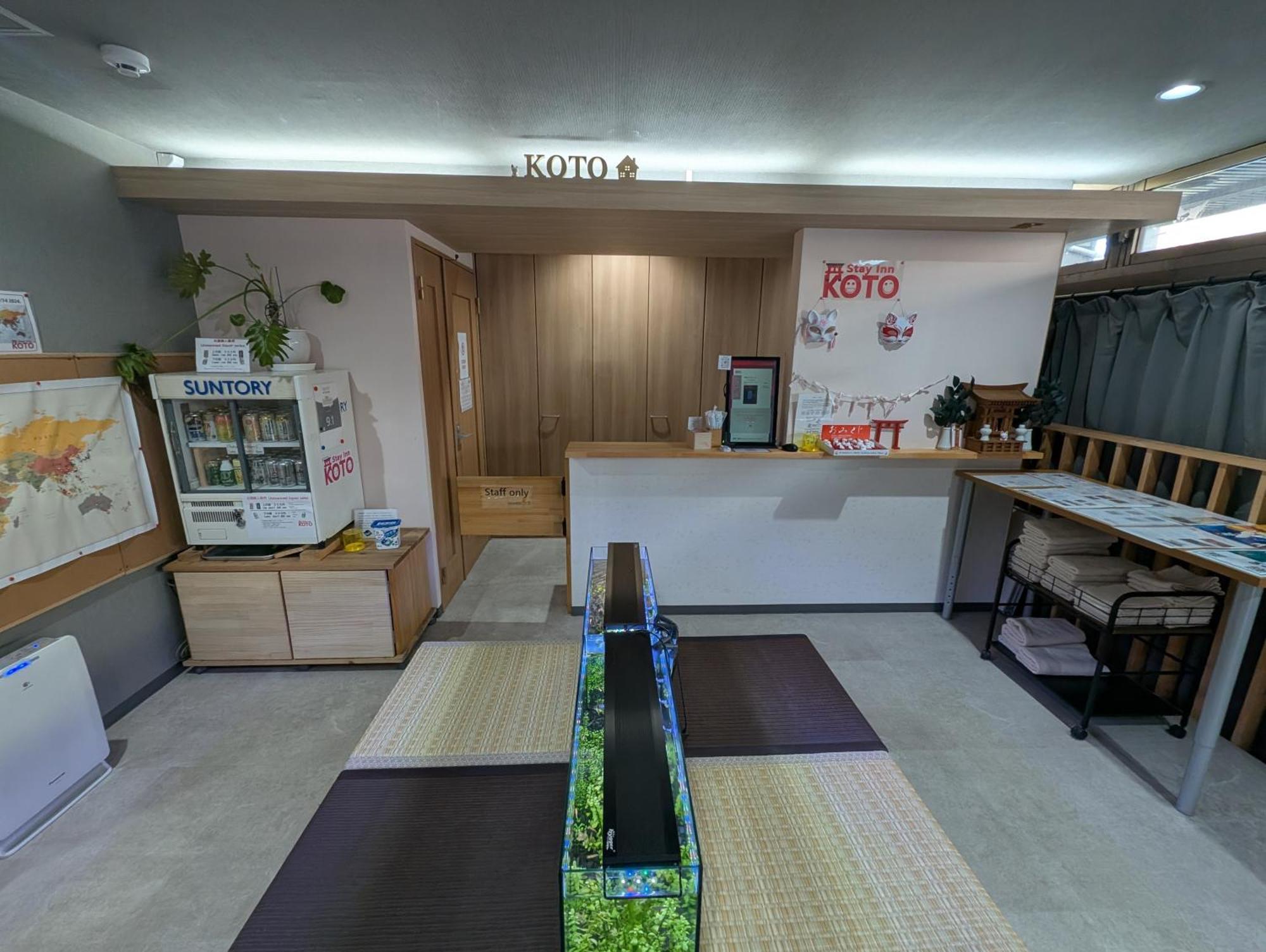 Stay Inn Koto Κιότο Εξωτερικό φωτογραφία